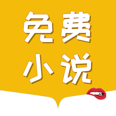 威尼斯81818在线APP